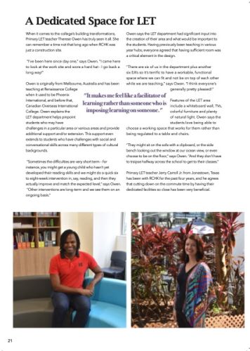 RCHK World 19 Pages